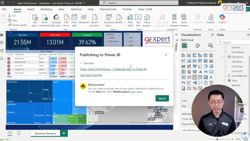  Publish เรียบร้อย