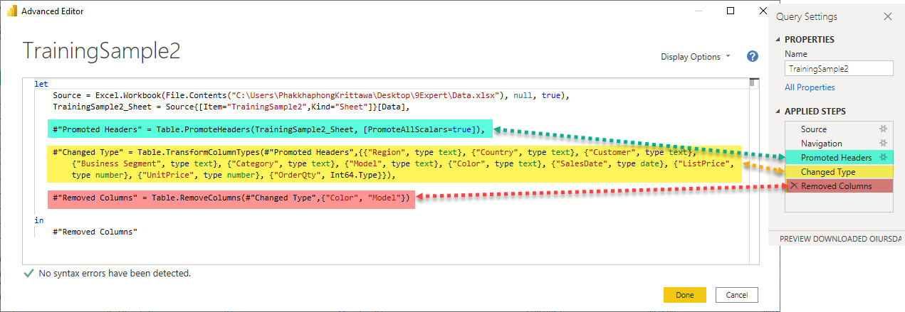 รูปภาพแสดงการใช้ Advanced Editor  เพื่อดูการ Query ทั้งหมด
