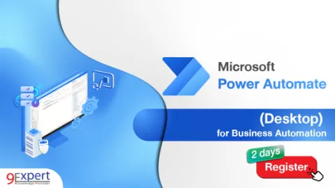 หลักสูตร RPA Desktop Flow with Power Automate Desktop