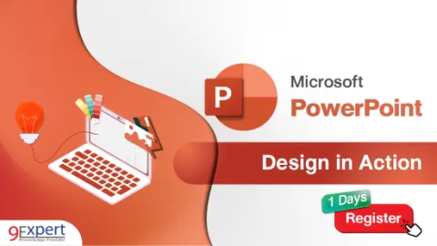 หลักสูตร PowerPoint Design in Action