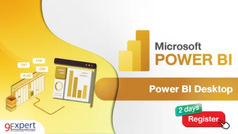 หลักสูตร Power BI Desktop for Business Analytics