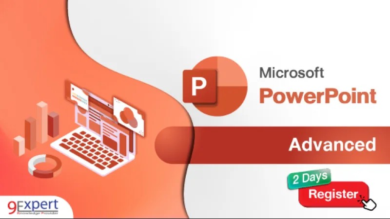 หลักสูตร PowerPoint Advanced