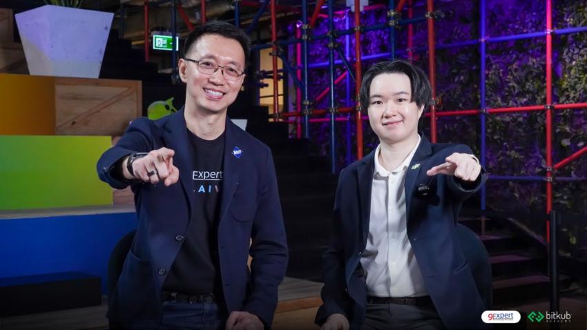  9expert-x-bitkub-academy