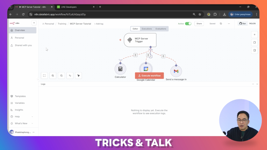 การเรียกใช้ Google Calendar และ Gmail ใน MCP Server