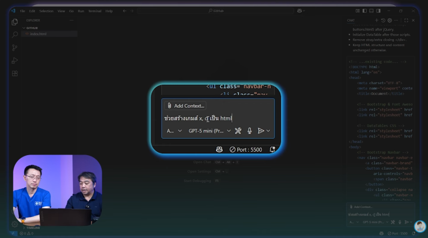 prompt-in-github-copilot