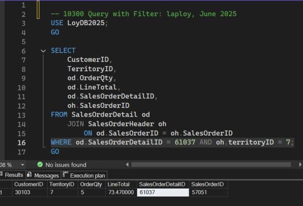 ปรับปรุงประสิทธิภาพโดยการใส่ตัวคัดกรอง